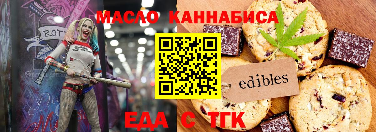 Меф МЯУ МЯУ   COCAIN  Краснознаменск  ГАШИШ  ГАШИШ  Бошки Шишки  Вход с VPN 