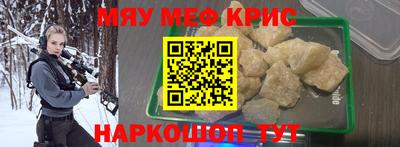 МДПВ Кингисепп