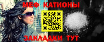спиды Камышлов