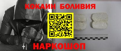 спиды Камышлов