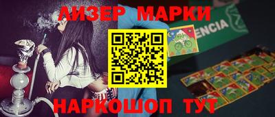 МДПВ Кингисепп
