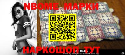 apvp Канаш