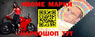 спиды Камышлов