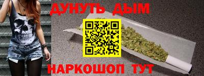 спиды Камышлов