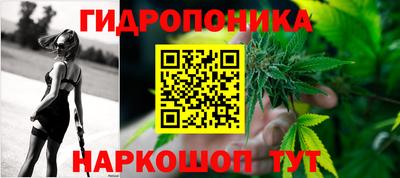 меф VHQ Кинель