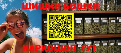 спиды Камышлов