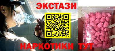 apvp Канаш