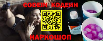 apvp Канаш