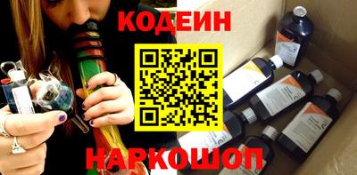 apvp Канаш