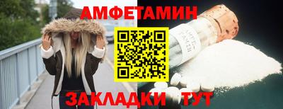 apvp Канаш