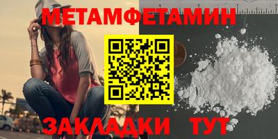 гашишное масло Кимры