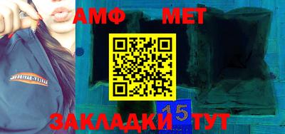 apvp Канаш