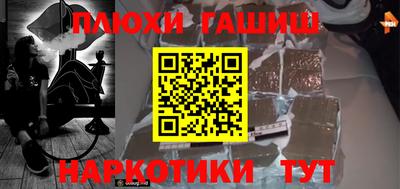 спиды Камышлов