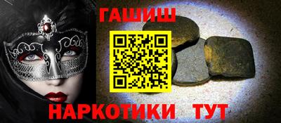 apvp Канаш