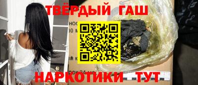 apvp Канаш
