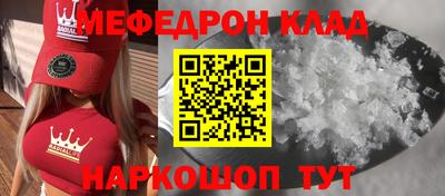 гашишное масло Кимры