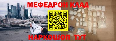 apvp Канаш