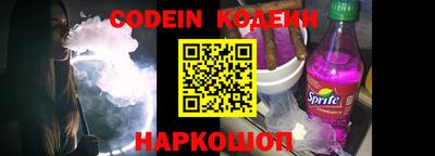 apvp Канаш