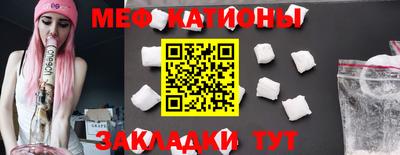 гашишное масло Кимры