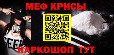 apvp Канаш
